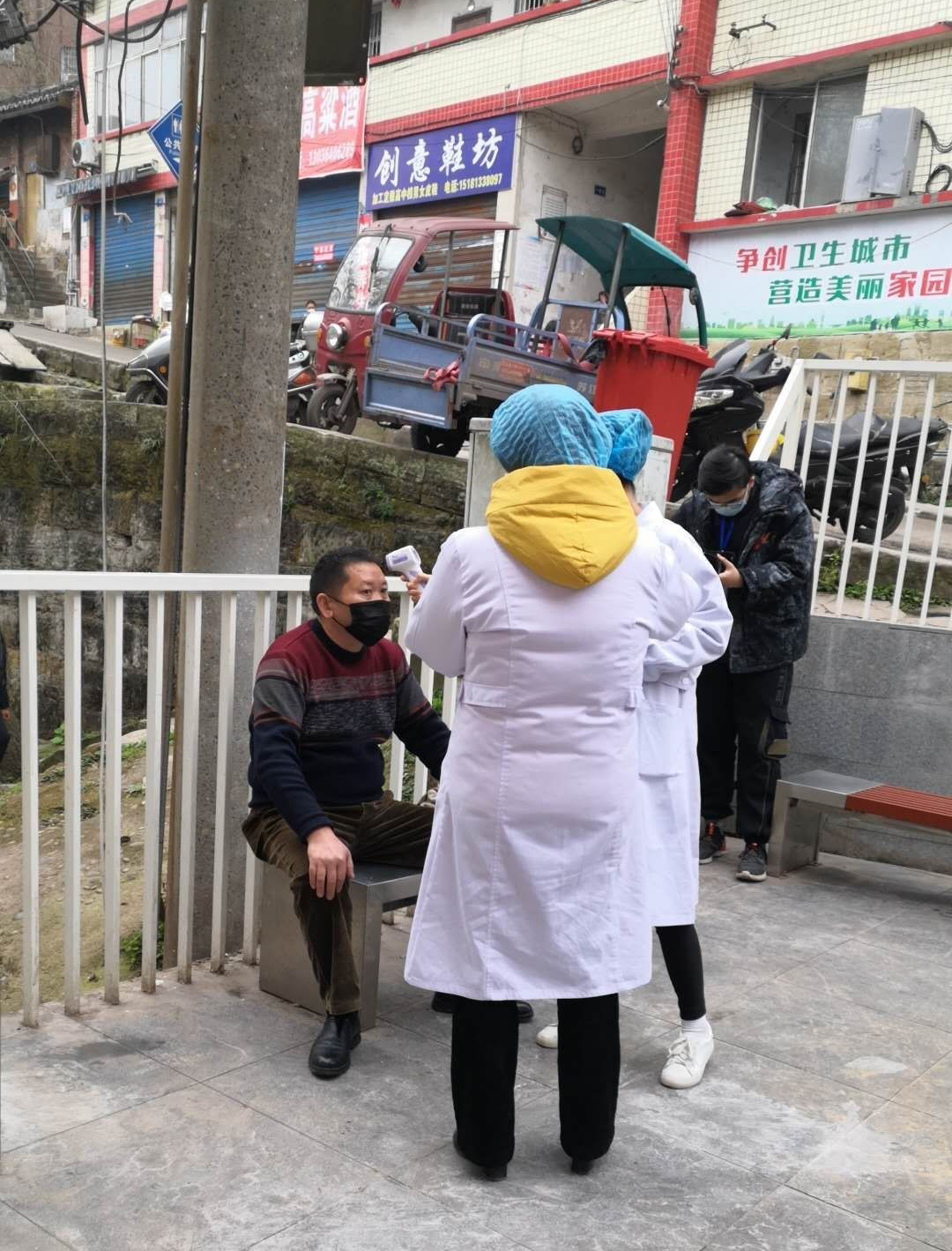 c233e8ef-f324-43fa-bbca-2f0733d1309d.jpg c233e8ef-f324-43fa-bbca-2f0733d1309d.jpg