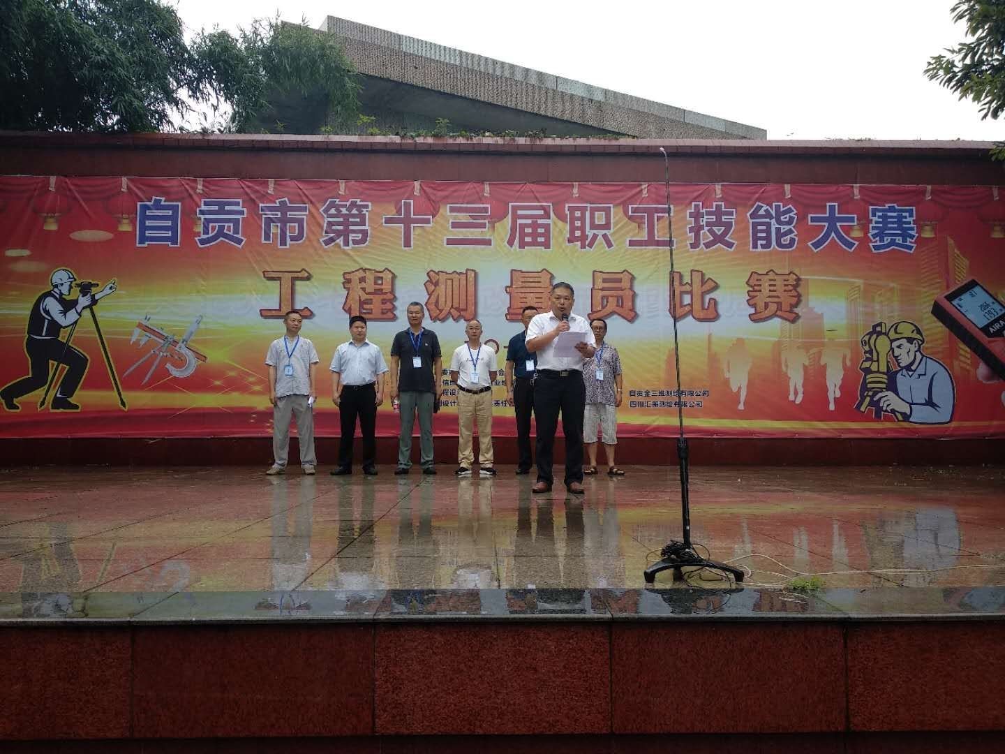 e014d5bc-9936-4d11-8891-67a27a90f595.jpg e014d5bc-9936-4d11-8891-67a27a90f595.jpg