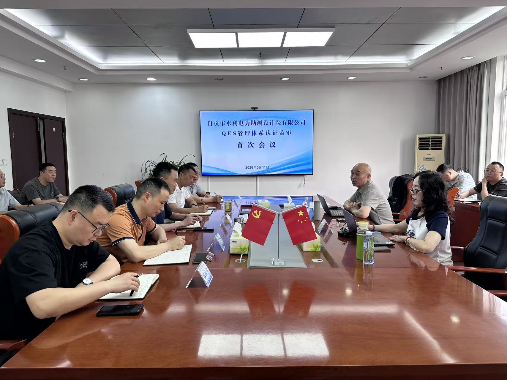 微信图片_20260515152436_1462_33.jpg