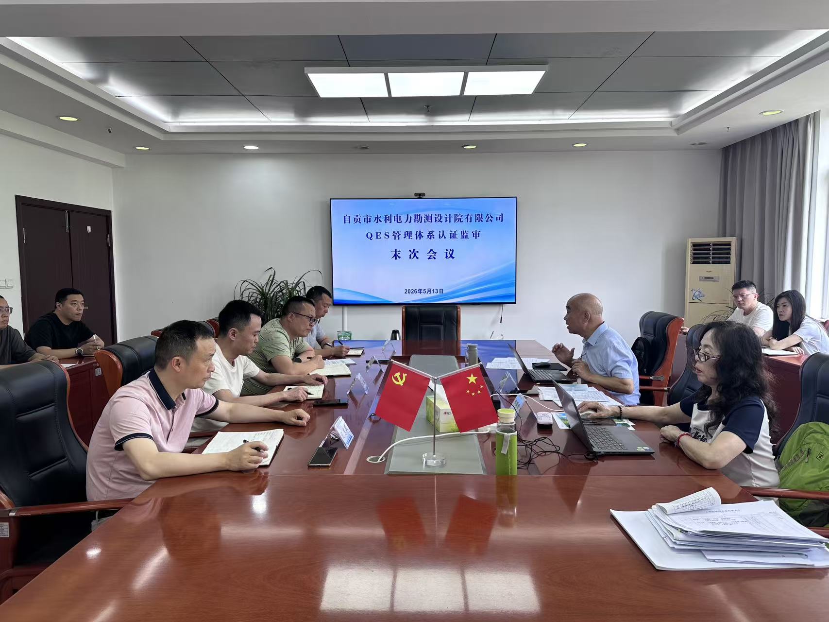 微信图片_20260515152437_1463_33.jpg